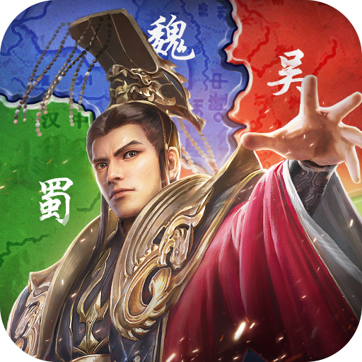 激战王城v7完整版