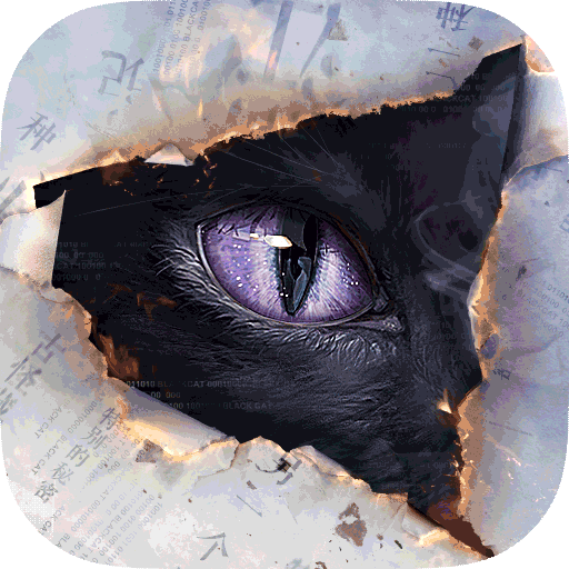 黑猫奇闻社九游版v0.20.6官方版