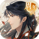 摇光录：乱世公主v1.0.14最新版
