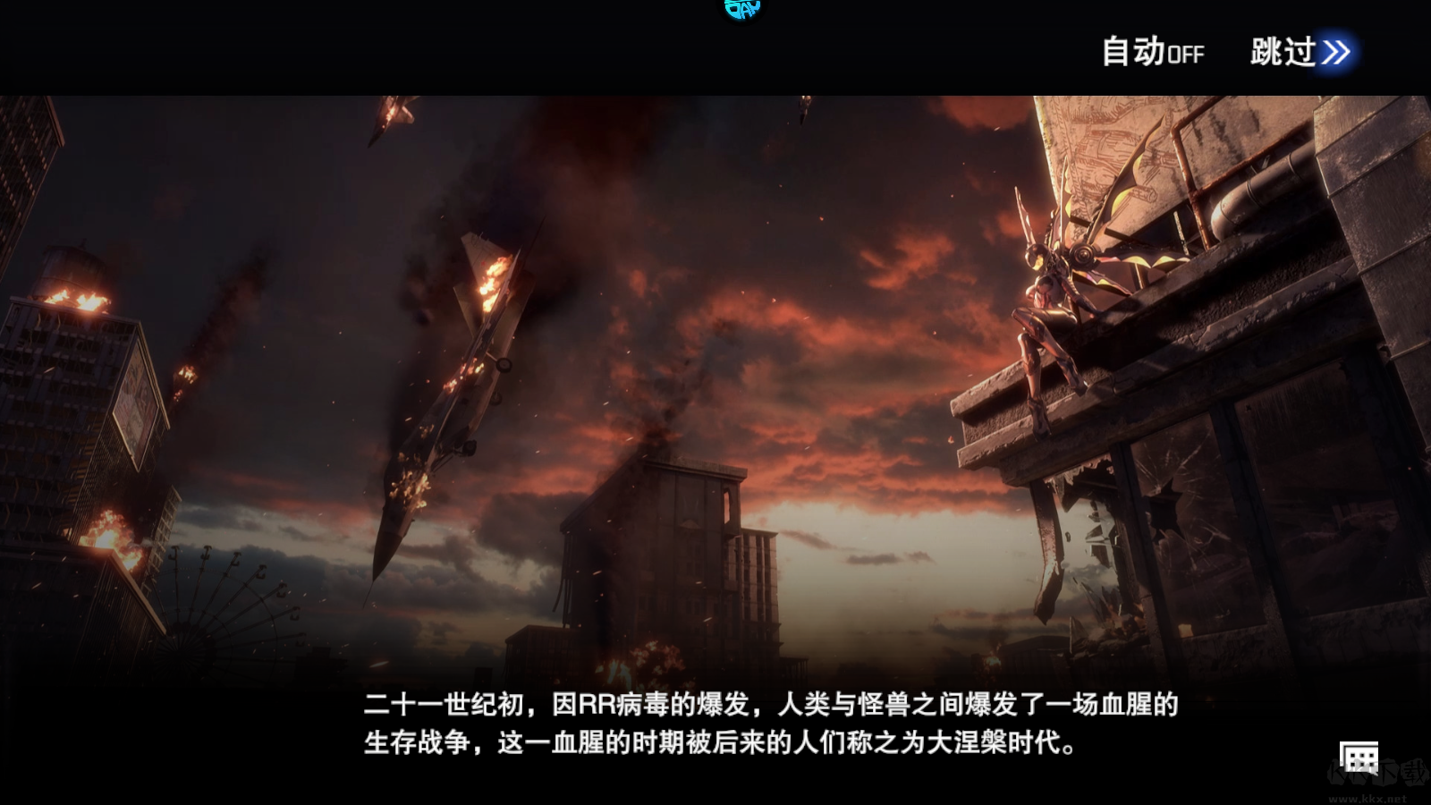 吞噬星空：黎明0.05折全场买1送10版