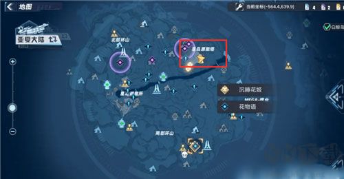 幻塔九游版