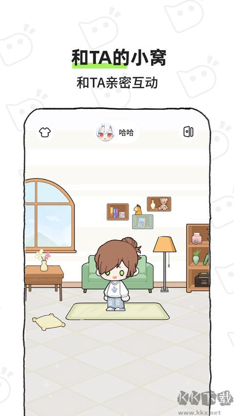bika小窝手机版
