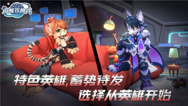浣熊不高兴安卓版