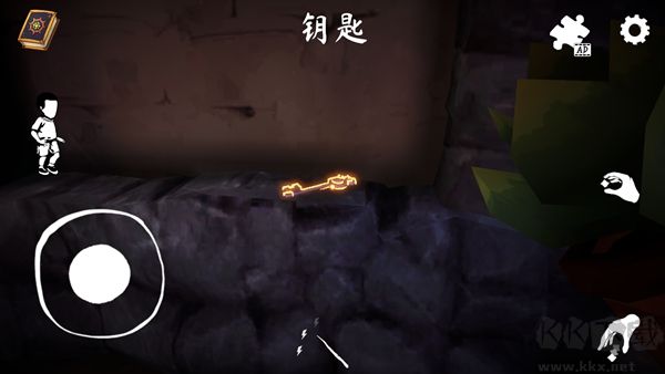 哭泣女巫2