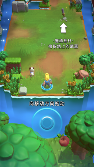 骑士冲呀