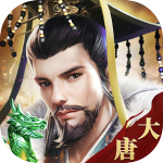 热血大唐v1.0.7官方版