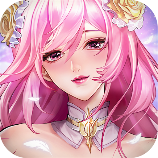 第七幻域v2.19.0HD版