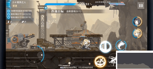 神行少女