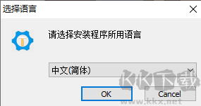 zTasker电脑版