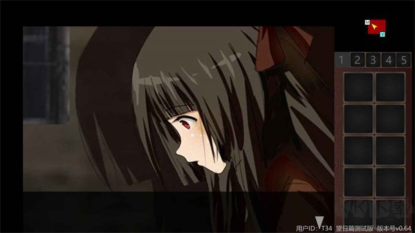 泞之翼3望日篇完整版