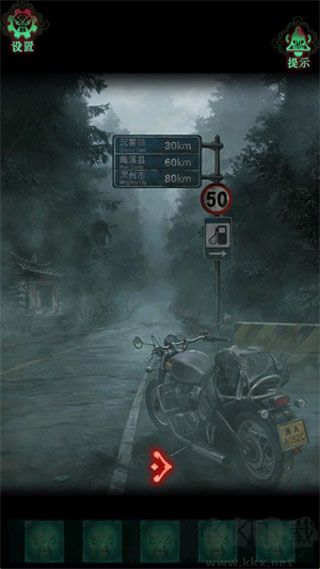 诡偶游戏免广告版
