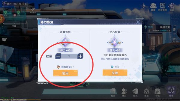 边际猎人