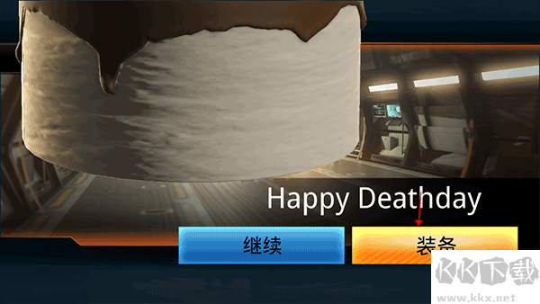 狙神荣耀