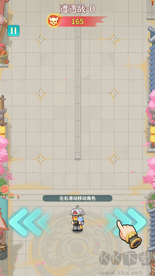 大武林九游版