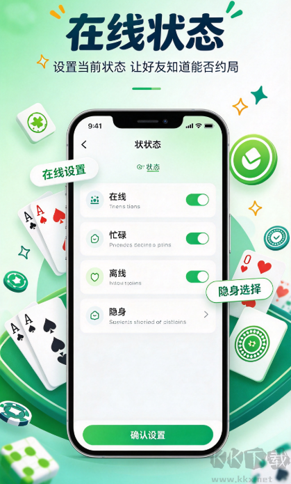 千亿棋牌极速版