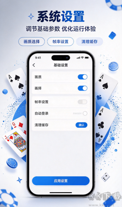 百赢娱乐棋牌