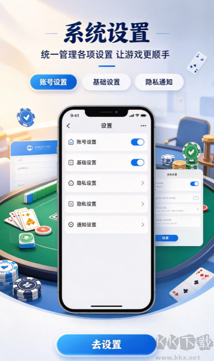 百赢娱乐棋牌