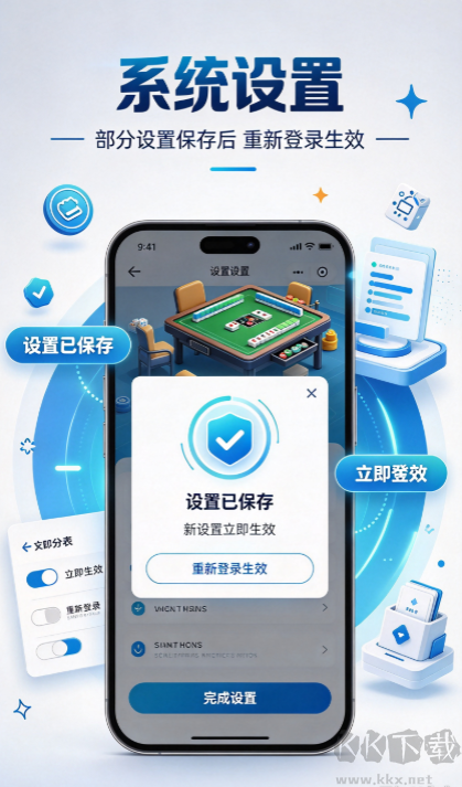 百赢娱乐棋牌