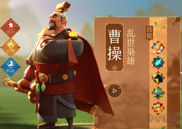 万国觉醒pc版