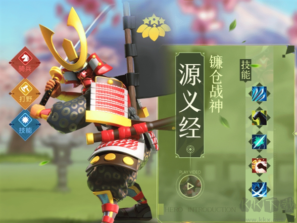 万国觉醒pc版