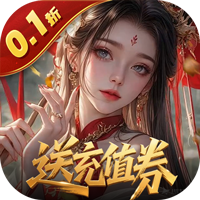 灵武世界