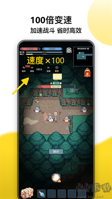 打游戏总卡顿