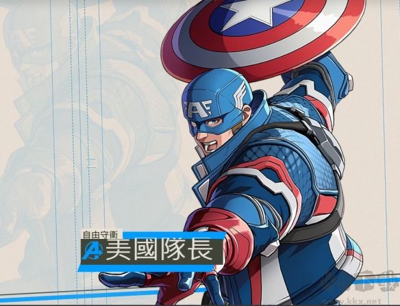 漫威斗魂