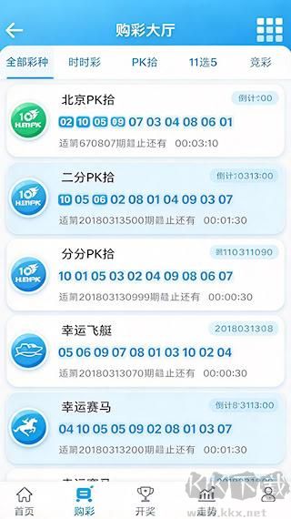 众赢国际版手机版