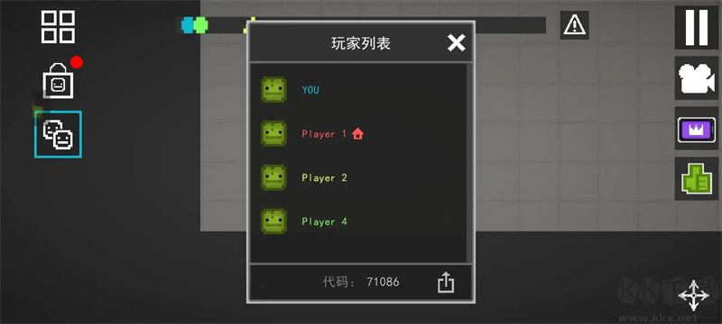 甜瓜游乐场安卓手游