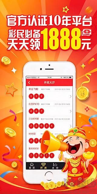 断组3d工具免费版