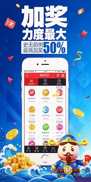 断组3d工具免费版