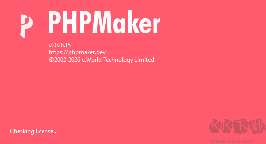 PHPMaker 2026最新版