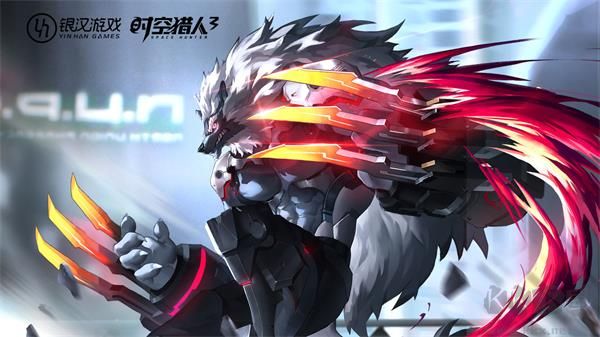 时空猎人3（首款猎人0.1折）