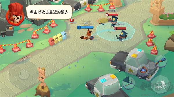 动物王者手机版