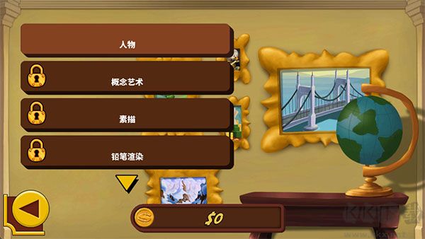 唐老鸭历险记汉化版