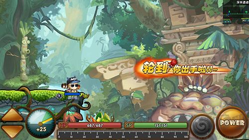 斗斗堂