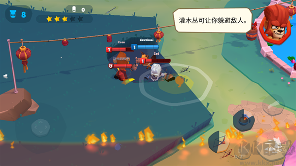 动物王者手机版