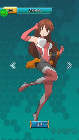 四驱传说最新手游