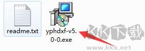 硬盘chkdsk修复工具上班