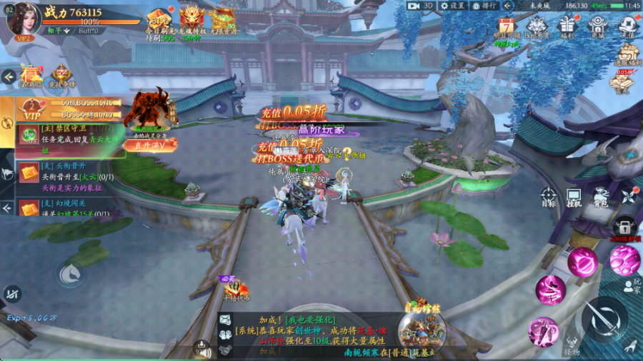 封灵诀超多资源版