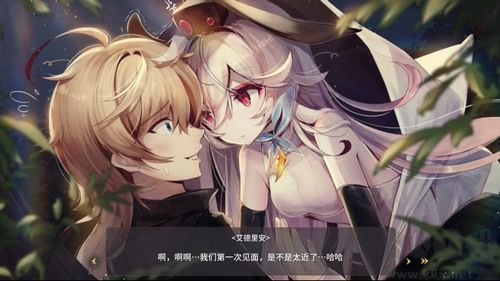 魔女之泉3手机版