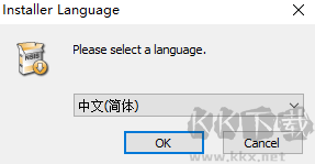BleachBit电脑版