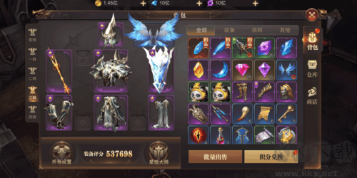 精灵盛典：黎明