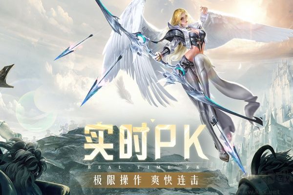 精灵盛典：黎明