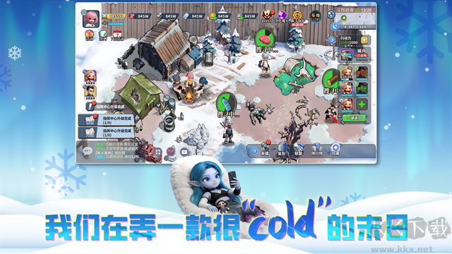 深空之劫
