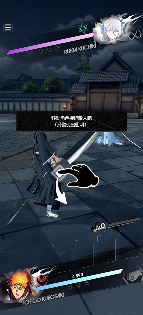 死神境界镜之高中国际服