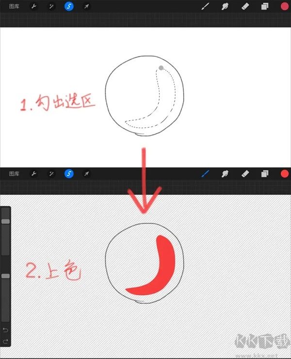 procreate插画创作