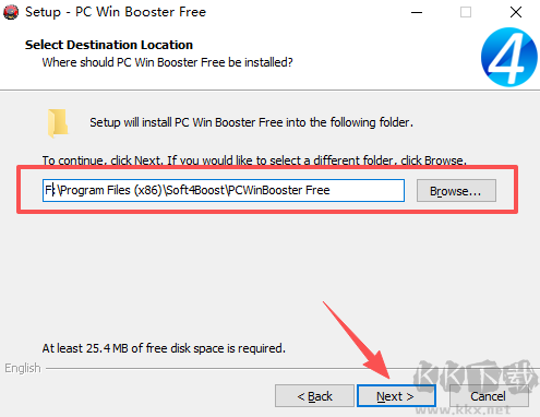 PC Win Booster(电脑系统优化工具)