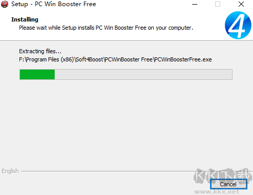 PC Win Booster(电脑系统优化工具)