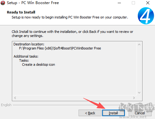 PC Win Booster(电脑系统优化工具)
